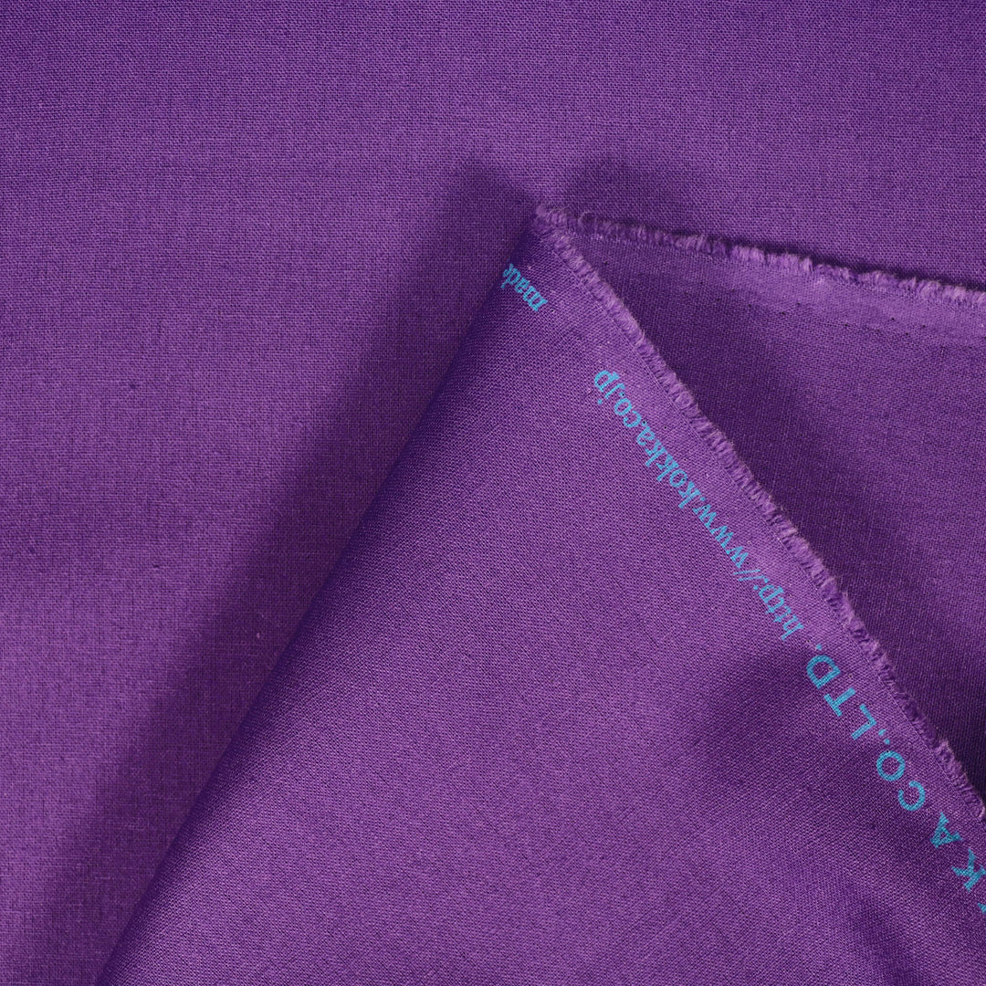 Echino - Solid color - Lila