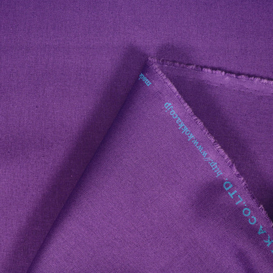 Echino - Solid color - Lila