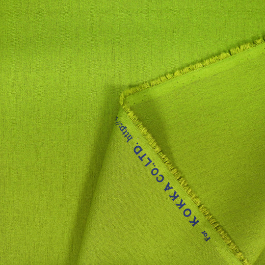 Echino - Solid color - Grün