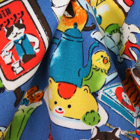 Süßes Dessert - Blau