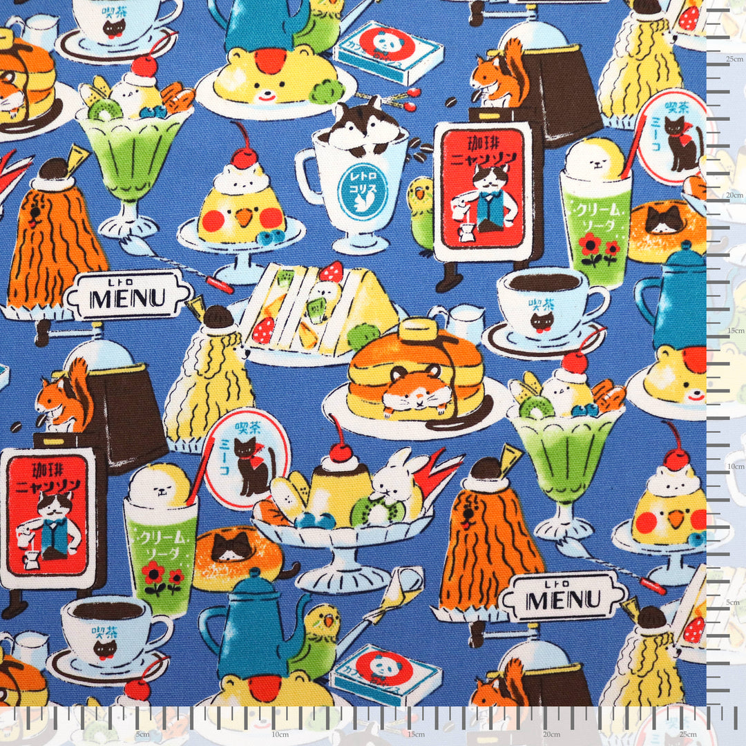 Süßes Dessert - Blau