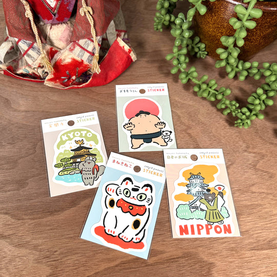 Sticker - Masao Takahata - Nippon & Friends