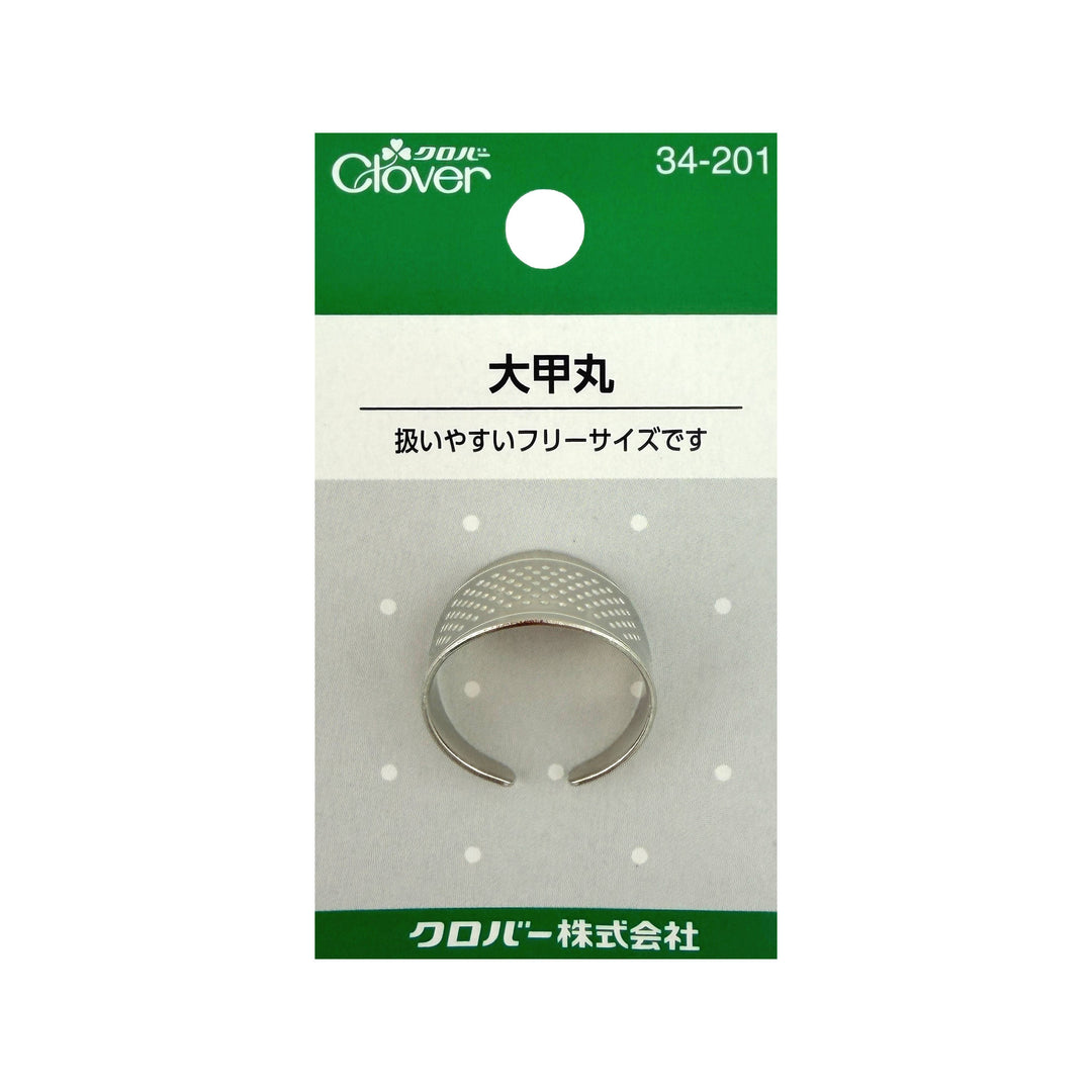 Clover Ringfingerhut Metall