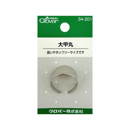 Clover Ringfingerhut Metall
