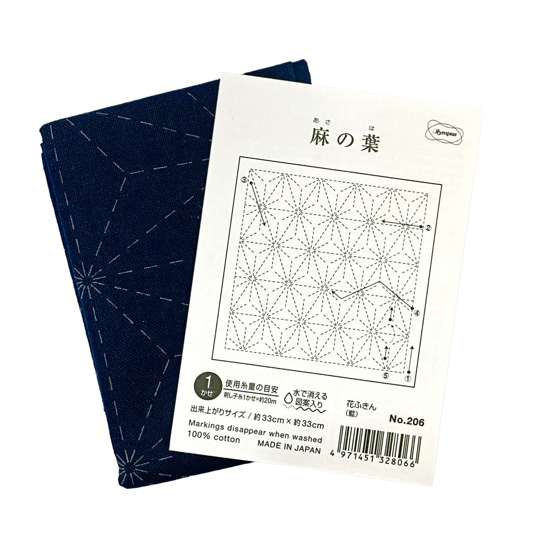 Sashiko Starter-Set