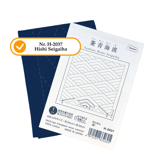 Olympus Hana Fukin Sashiko Sampler - Dunkelblau