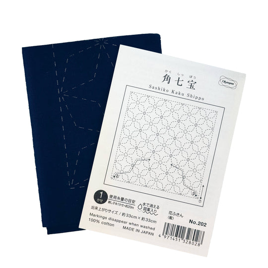 Olympus Hana Fukin Sashik Sampler - Kaku Shippou Deep Blue