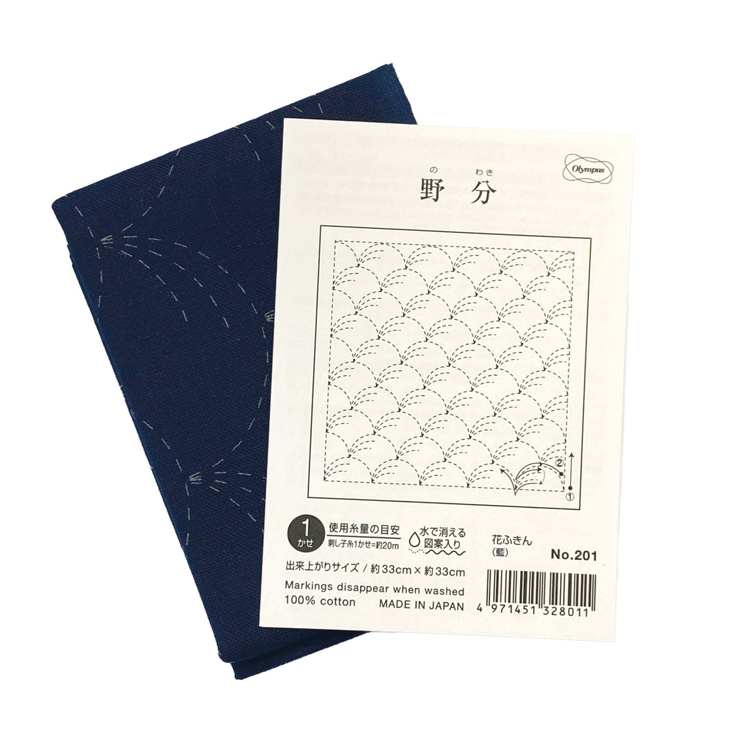 Olympus Hana Fukin Sashiko Sampler - Nowaki Deep Blue