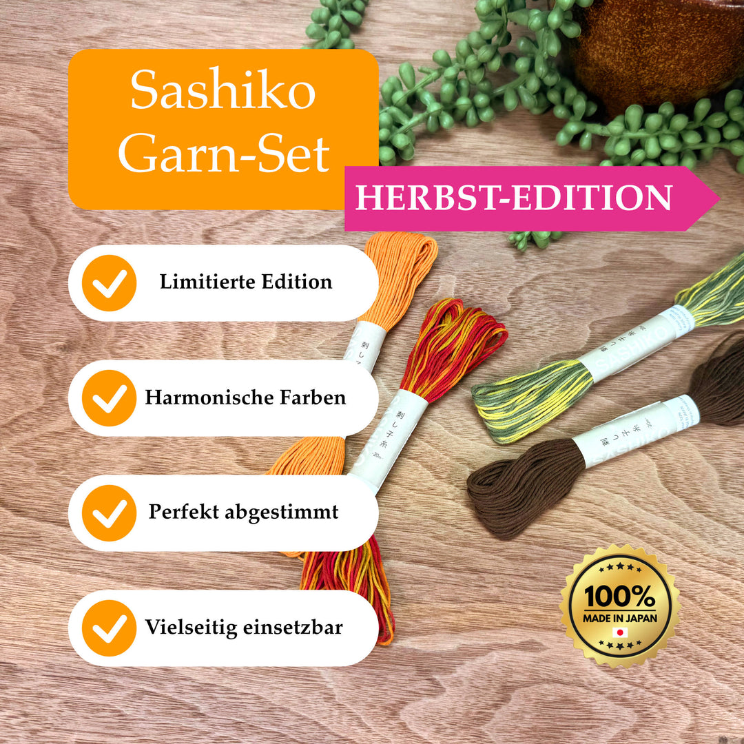 Olympus Sashiko Garn-Set - Herbst Edition