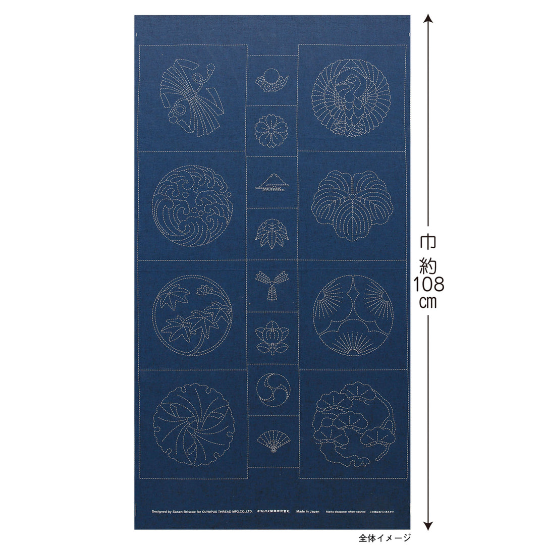 Olympus Sashiko Panel by Susan Briscoe - Kamon