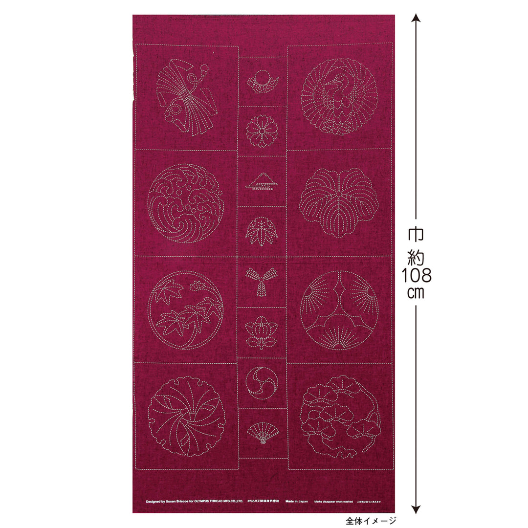 Olympus Sashiko Panel by Susan Briscoe - Kamon
