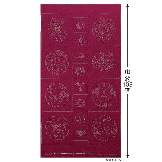 Olympus Sashiko Panel by Susan Briscoe - Kamon