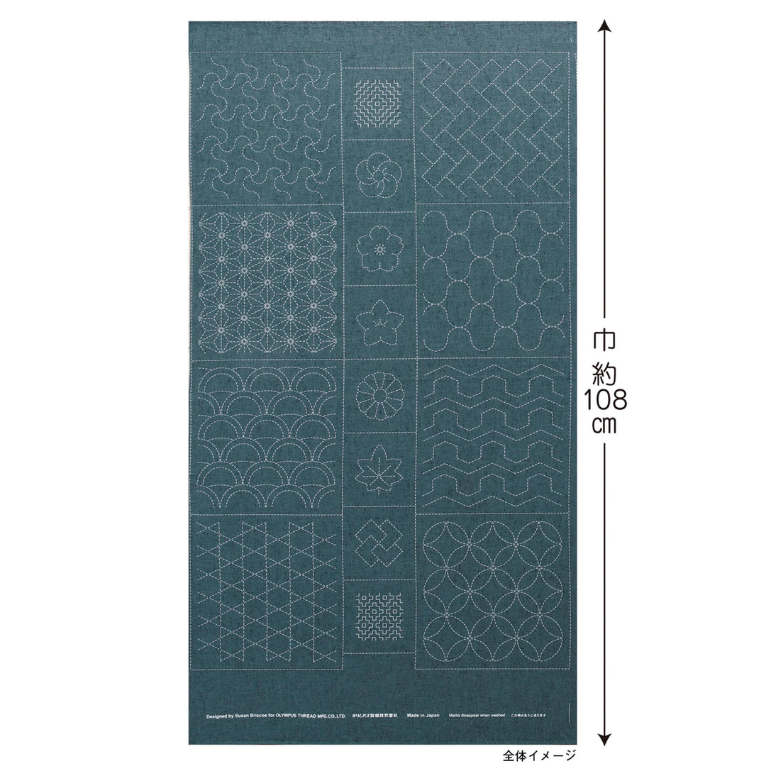 Olympus Sashiko Panel by Susan Briscoe - Traditionell