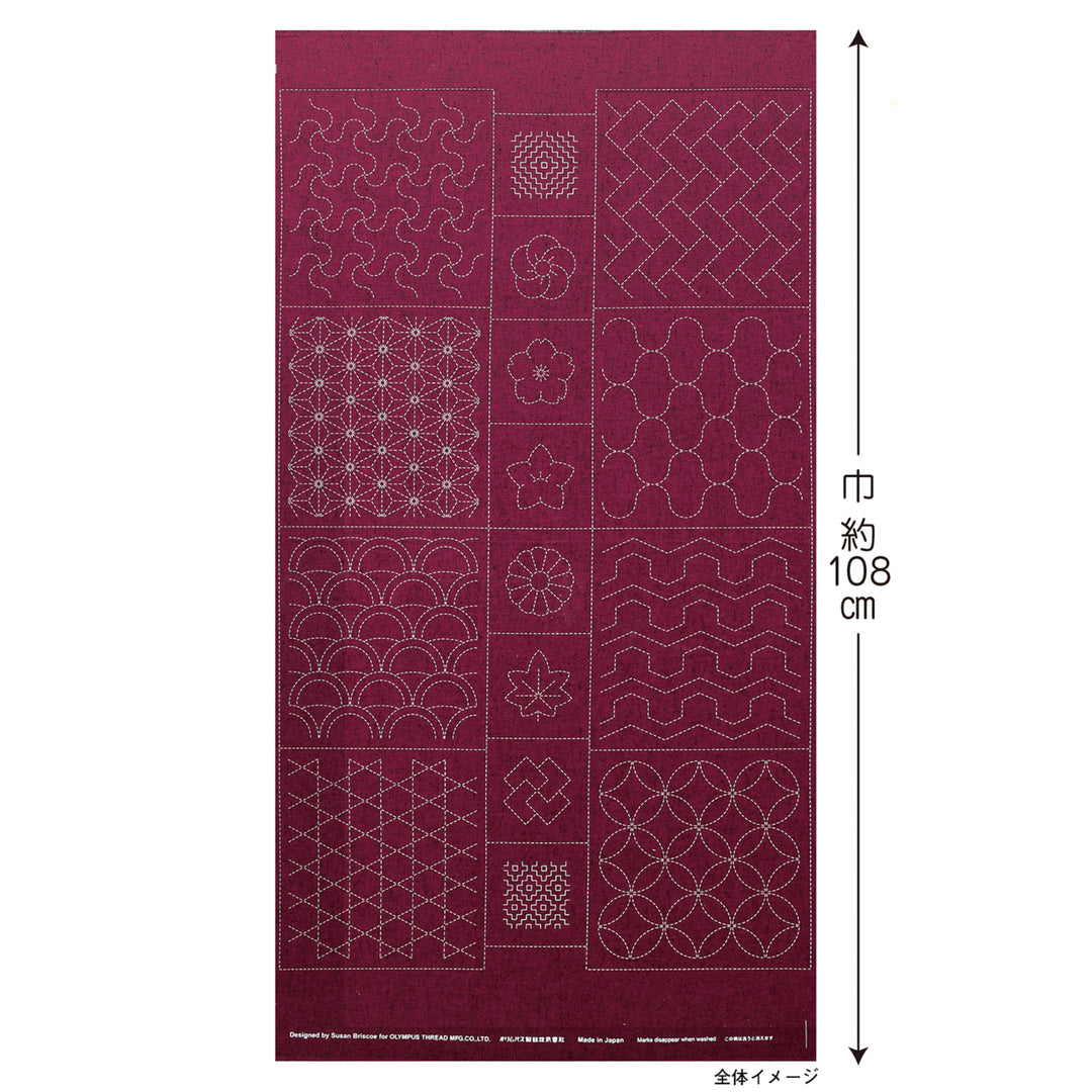 Olympus Sashiko Panel by Susan Briscoe - Traditional