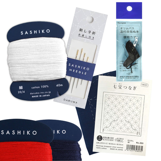 Sashiko Starter-Set + Gratis Anleitung