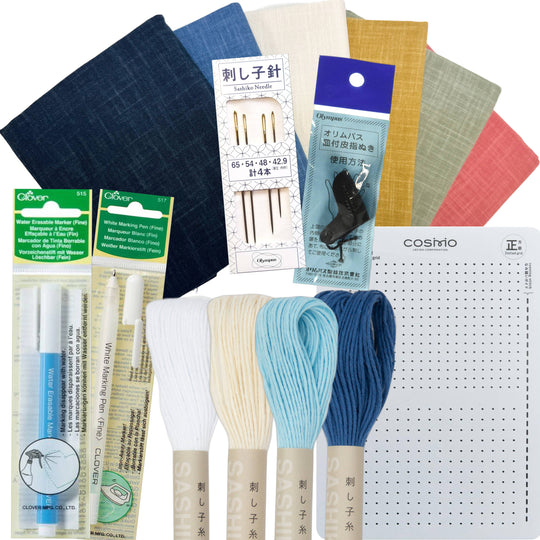 Sashiko Starter Set - Plus