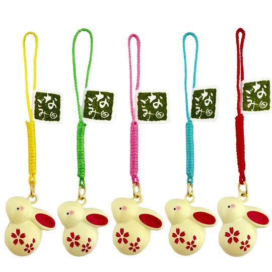 Schlüsselanhänger mit Glöckchen – Häschen