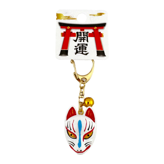 Schlüsselanhänger mit Glöckchen – Kitsune - Weiß