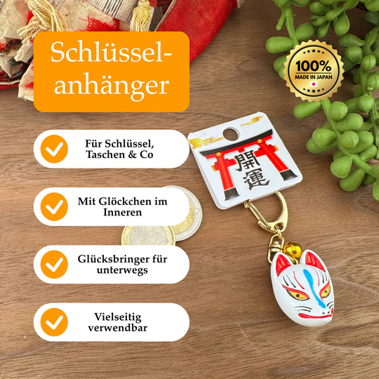 Schlüsselanhänger mit Glöckchen – Kitsune - Weiß