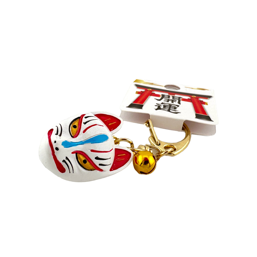 Schlüsselanhänger mit Glöckchen – Kitsune - Weiß