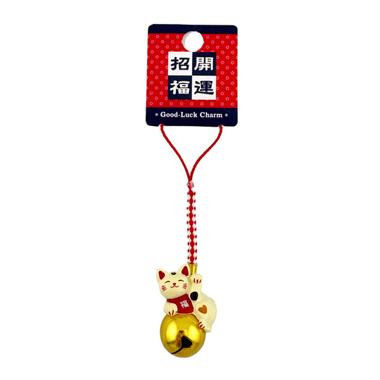 Schlüsselanhänger mit Glöckchen – Maneki Neko - Creme Gold