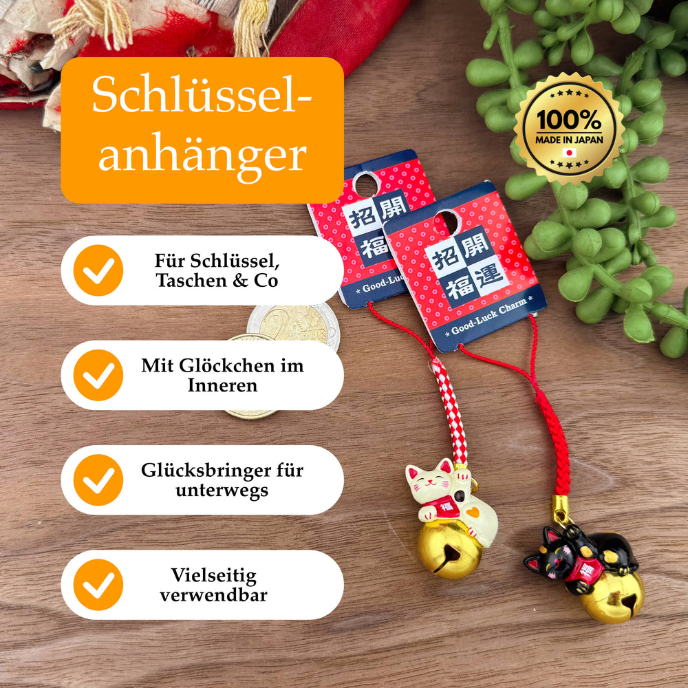 Schlüsselanhänger mit Glöckchen – Maneki Neko - Schwarz Gold