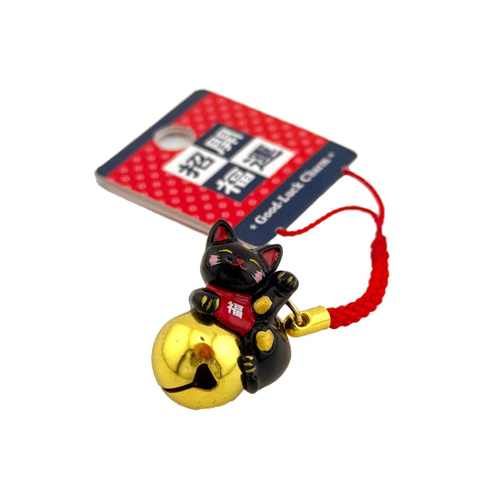 Schlüsselanhänger mit Glöckchen – Maneki Neko - Schwarz Gold