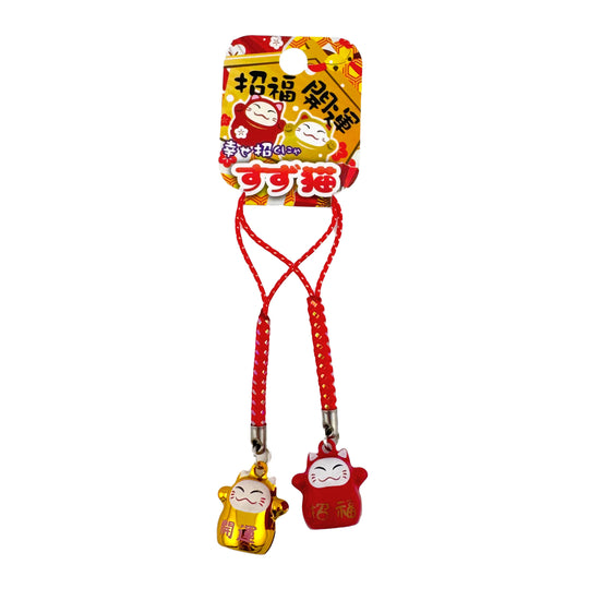 Schlüsselanhänger mit Glöckchen – Maneki Neko - Rot Gold