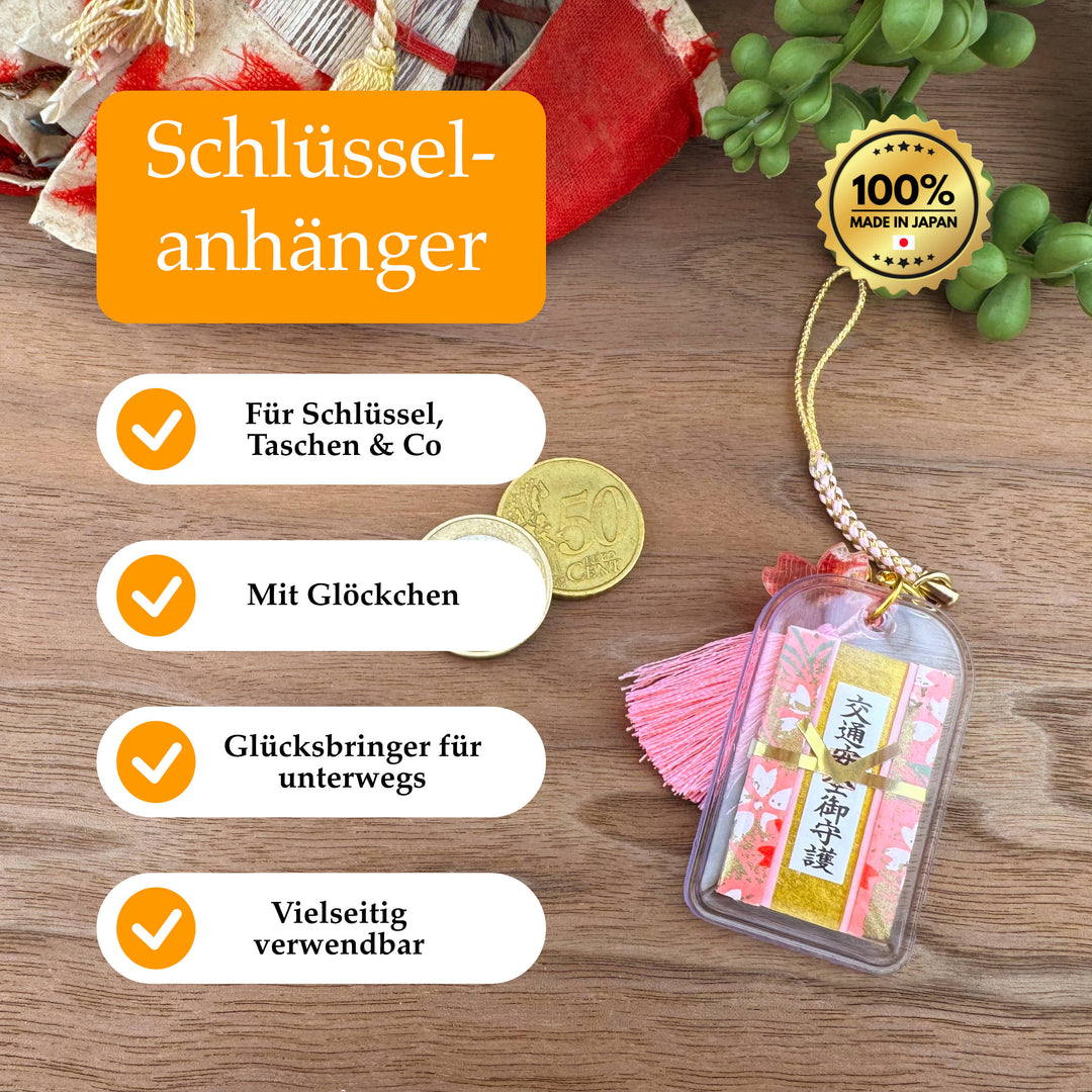 Schlüsselanhänger mit Glöckchen – O-mamori Rosa