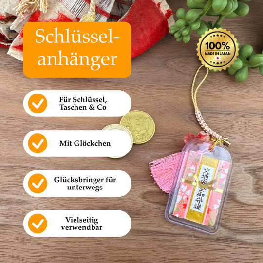 Schlüsselanhänger mit Glöckchen – O-mamori Rosa