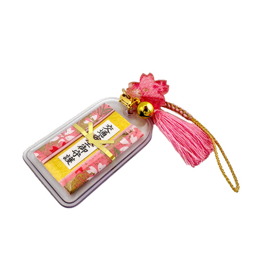 Schlüsselanhänger mit Glöckchen – O-mamori Rosa