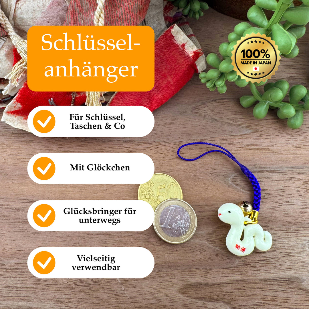 Schlüsselanhänger mit Glöckchen – Schlange